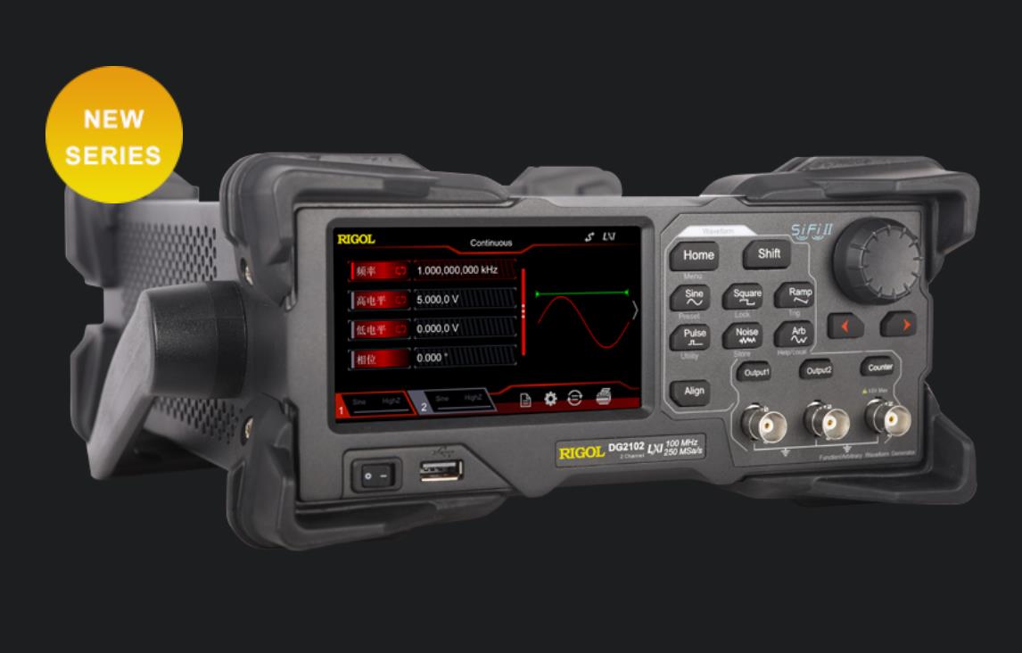 DG2000系列函數/任意波形發生器