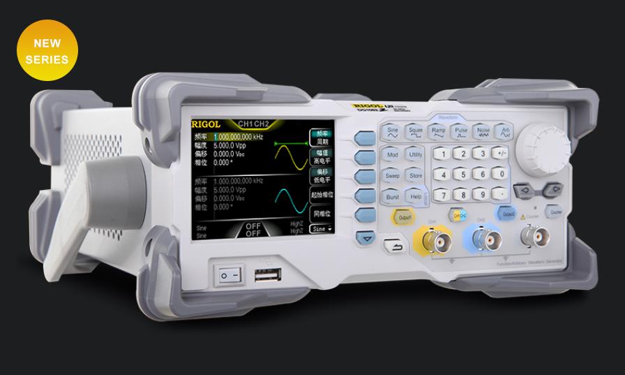 DG1000Z系列函數/任意波形發生器