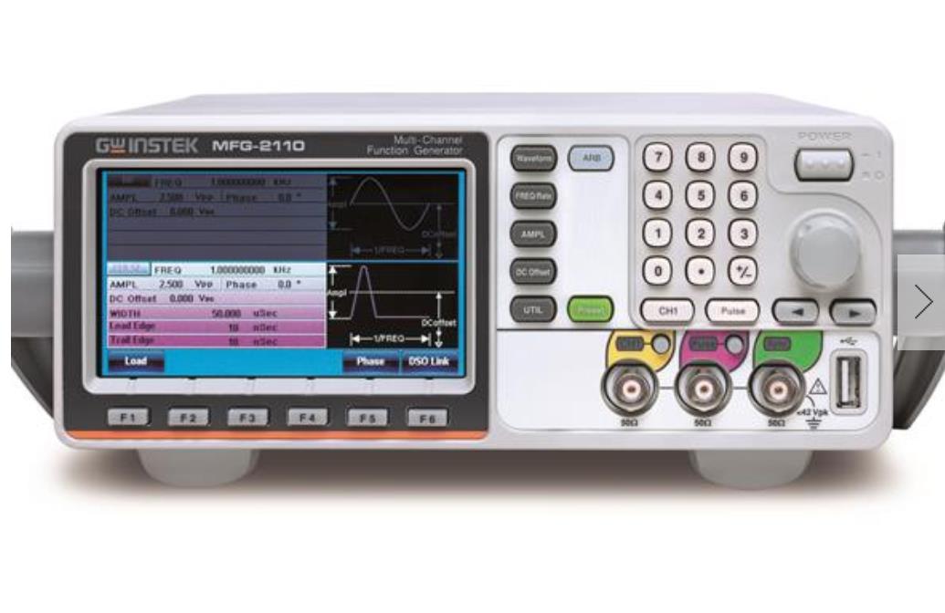 MFG-2000系列多通道任意波形信號產生器