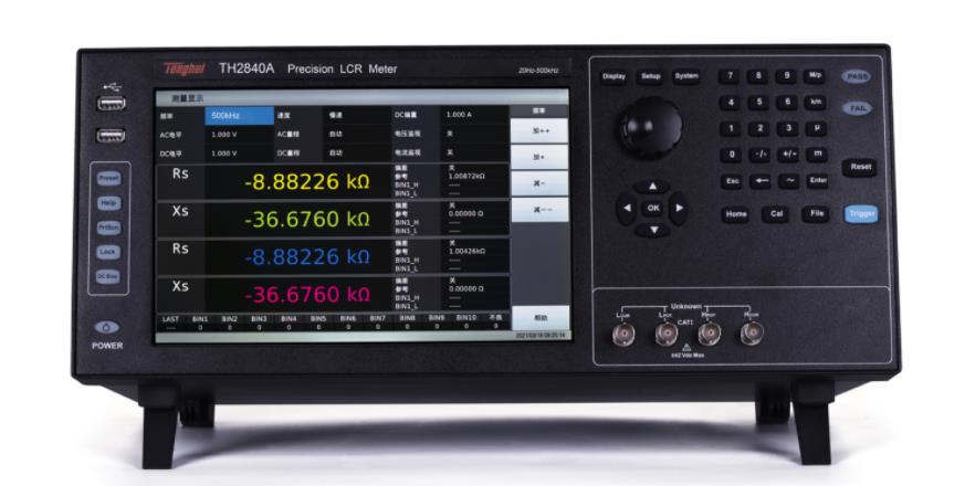 高頻型TH2840A 精密LCR數字電橋