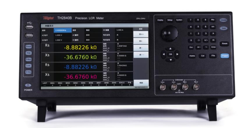 高頻型TH2840B 精密LCR數字電橋