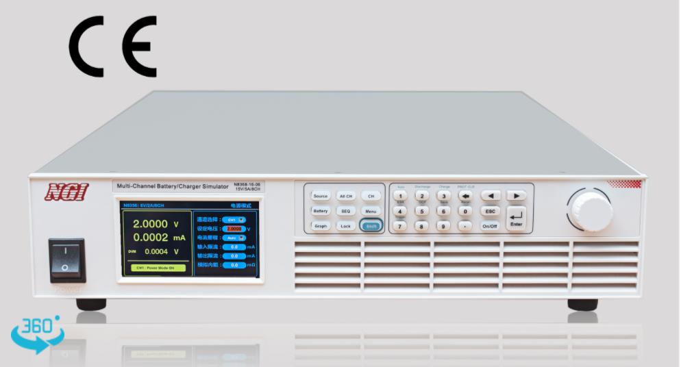 N8358系列多通道可編程電池模擬器