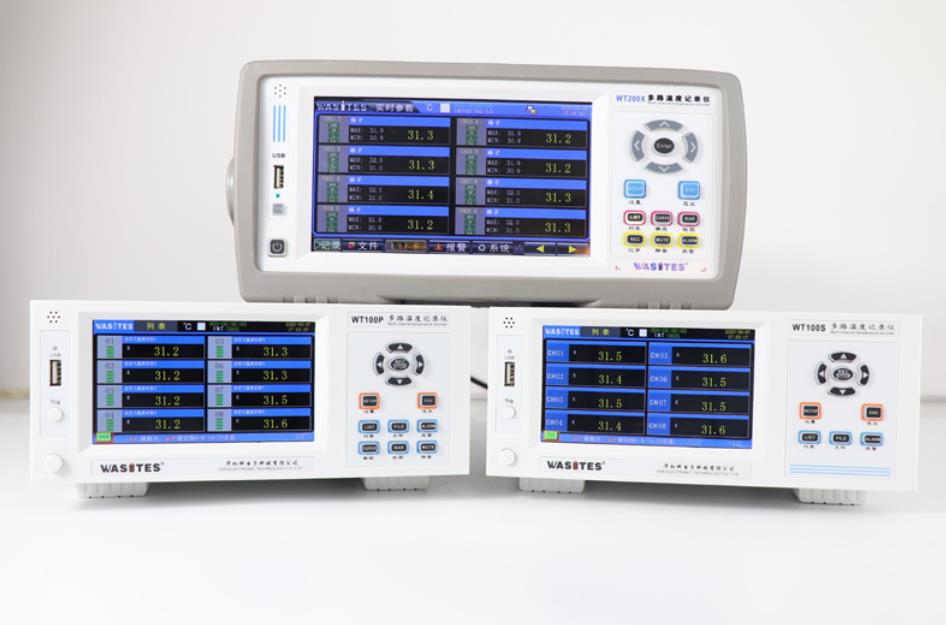 WT100S系列多路溫度記錄儀