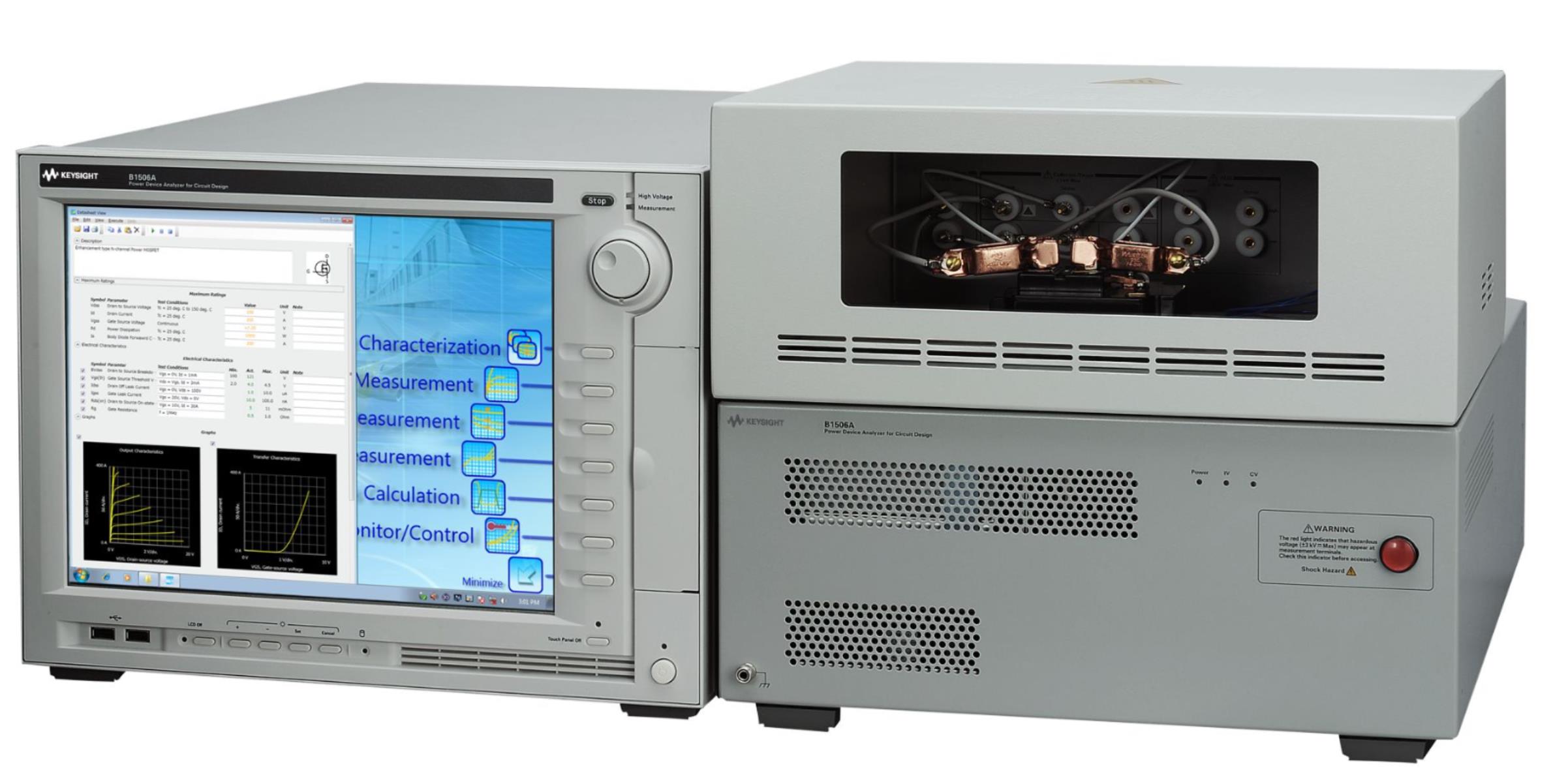 B1506A 功率器件分析儀/曲線追蹤儀