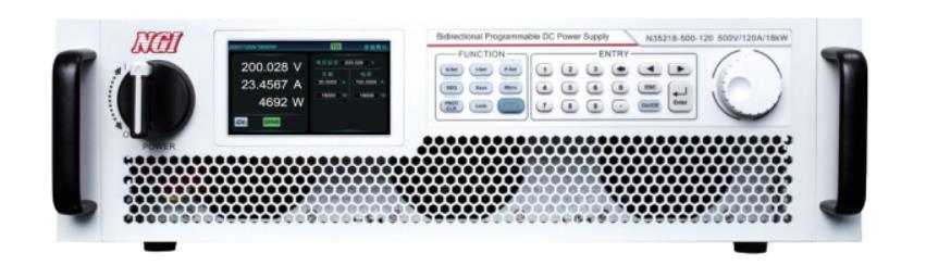 N35200系列寬范圍大功率雙向可編程直流電源