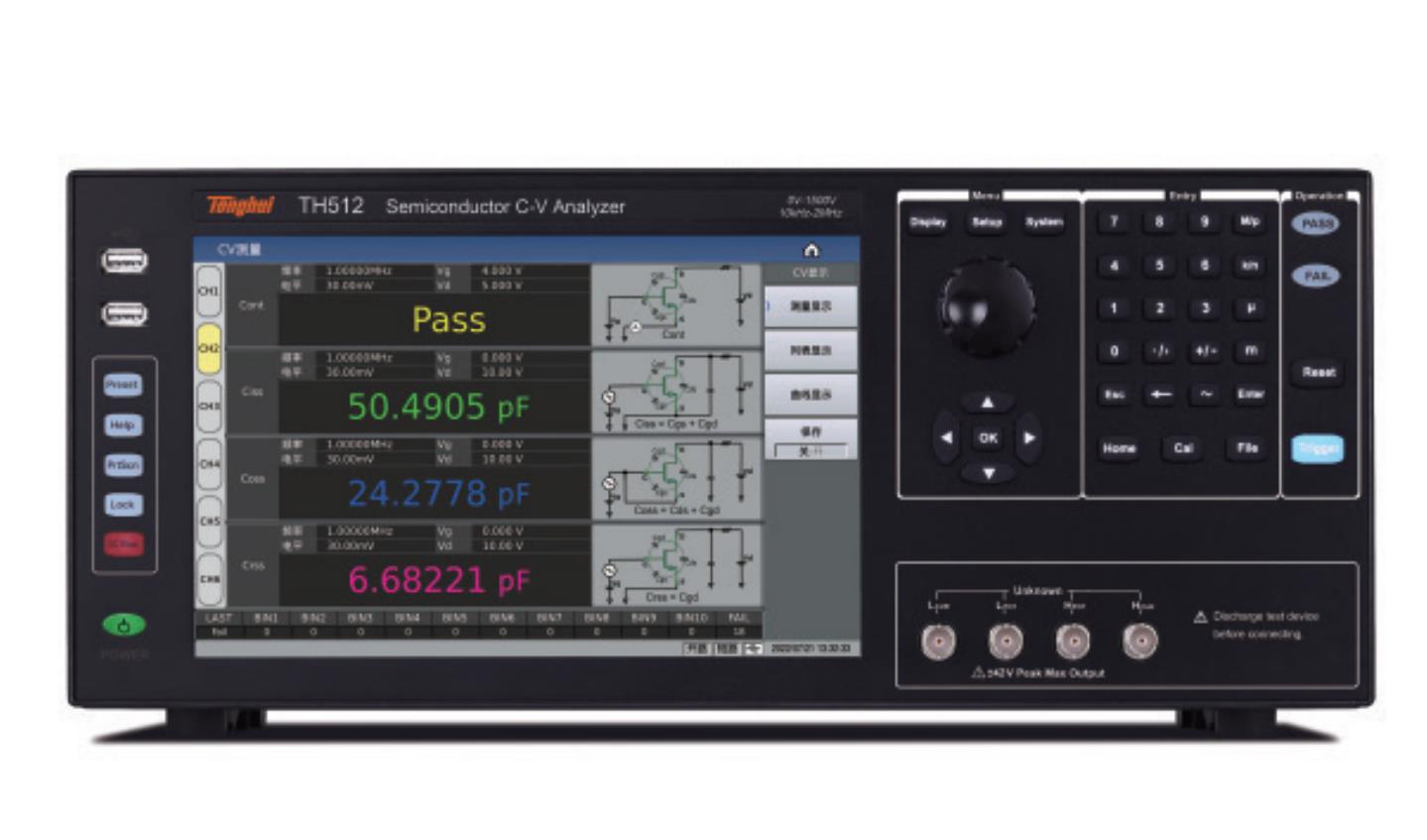 TH510系列半導體C-V特性分析儀