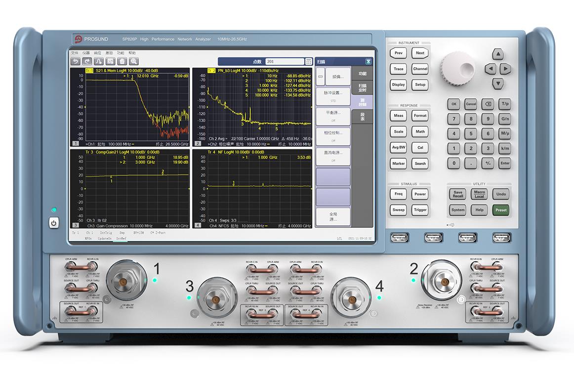 矢量網絡分析儀 SP850P
