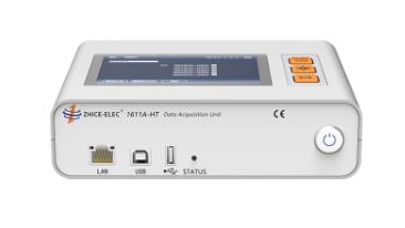 多通道溫濕度巡檢儀1611A-HT