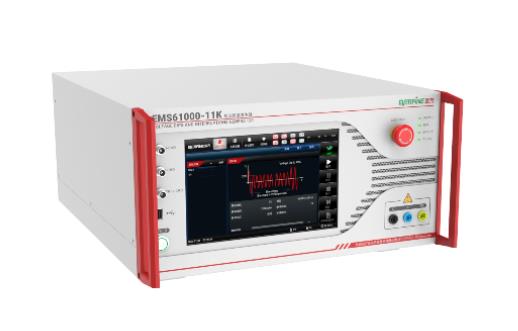周波跌落發生器EMS61000-11K