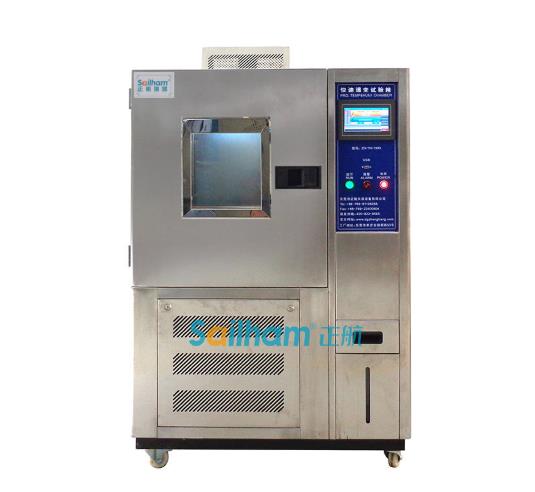 溫濕度老化試驗箱