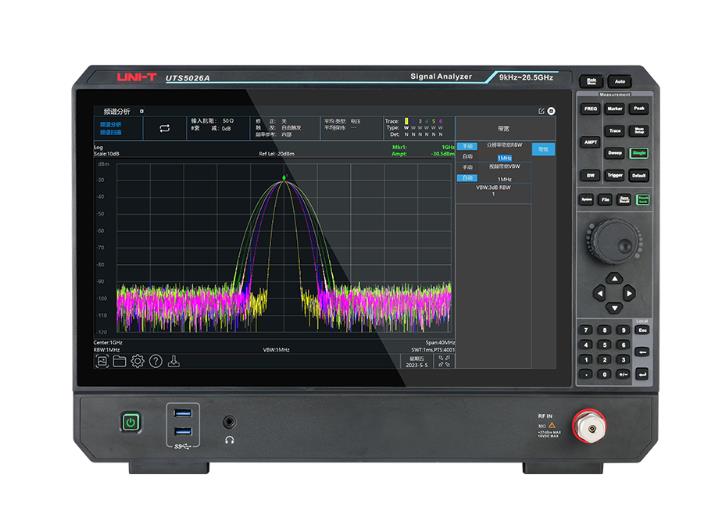UTS5000A系列信號(hào)分析儀